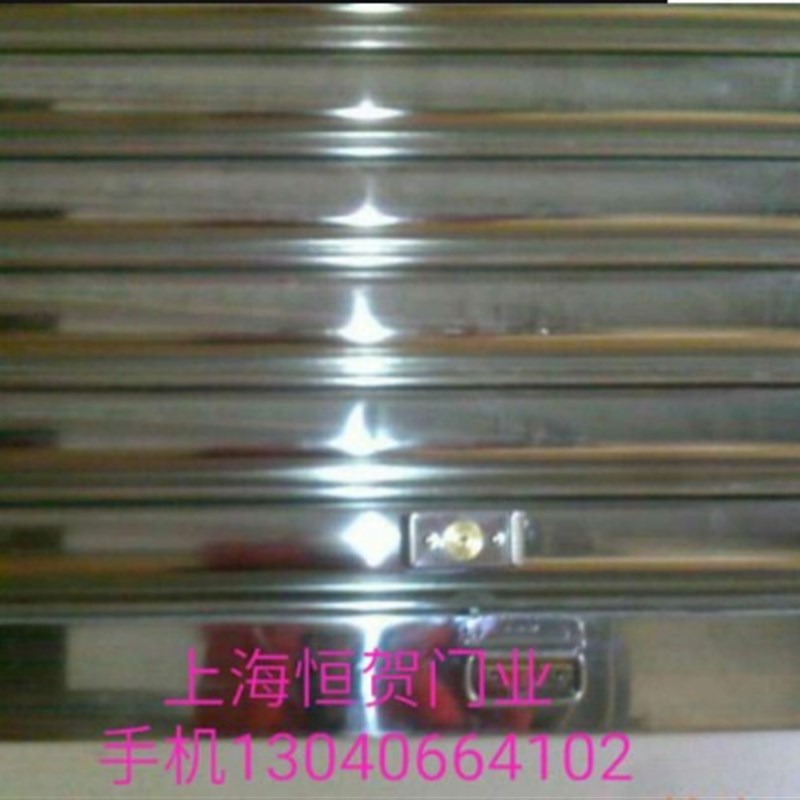 不锈钢抗风卷帘门/不锈钢抗风卷闸门