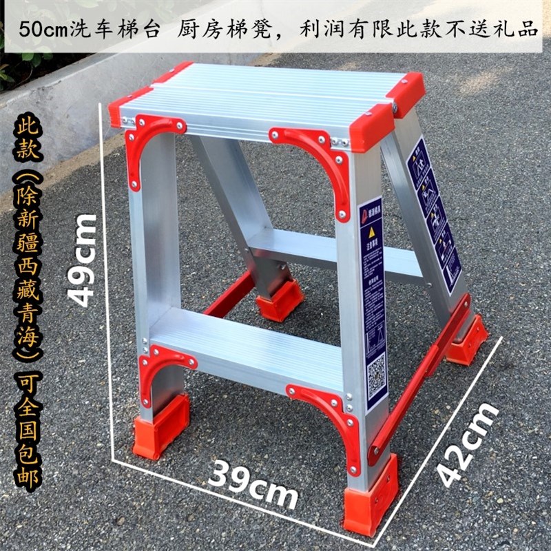 挂梯收缩6米竹节伸缩申缩楼梯2米升申梯七步梯P直梯升降5米抽拉梯
