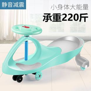 妞妞车男宝宝小孩车子溜溜车小车女宝 滑板车儿童c扭扭车2022新款