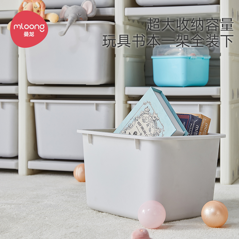 曼龙儿童玩具收纳架简易大容量柜子宝宝衣柜储物柜家用整理置物架
