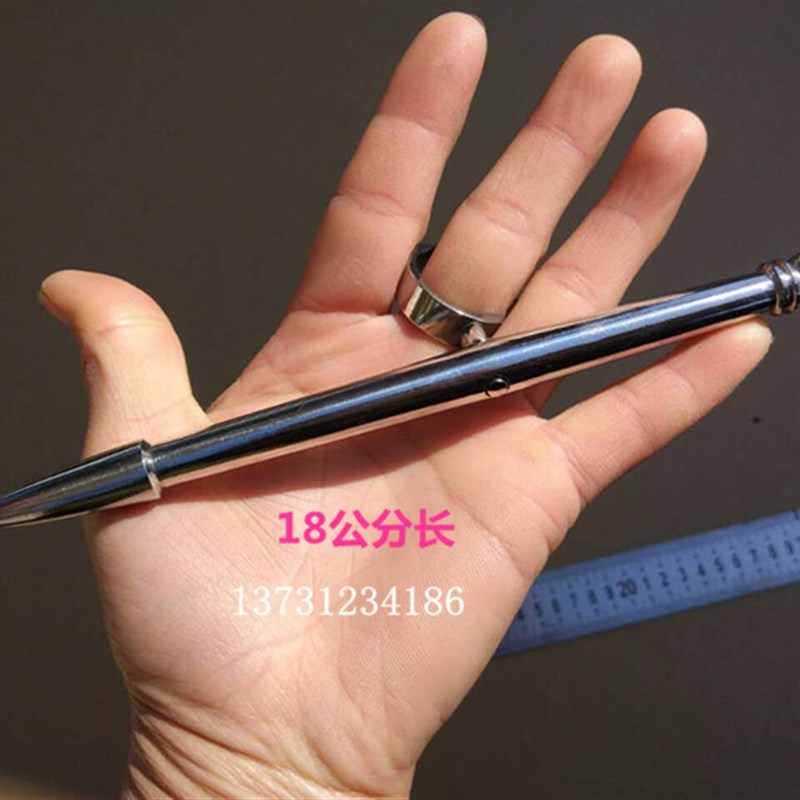 不锈钢判官笔实心笔峨眉刺点穴笔表演笔车L载防身笔酷棍八卦掌套