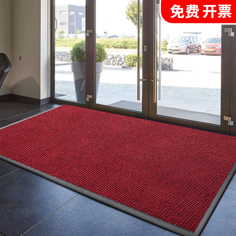 别墅门口进门地垫公司迎宾地毯商用定制售楼处入户门垫办公室脚垫