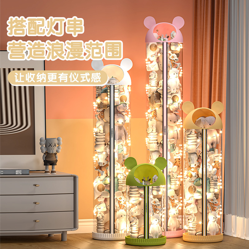 升级拉链款毛绒娃娃收纳桶透明玩偶公仔收纳筒压克力玩具收纳神器