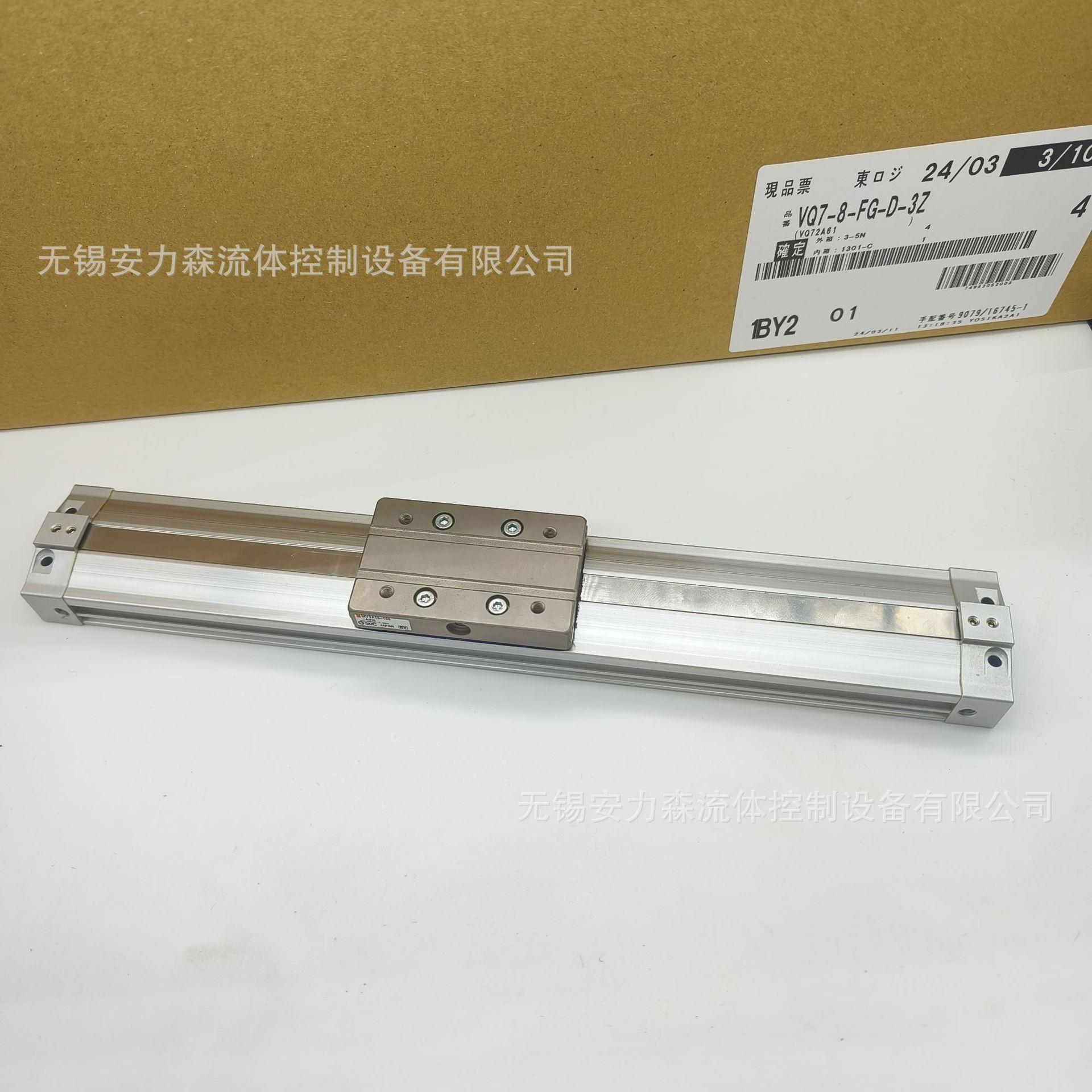 气缸L-MY3B50-2000L L-MY3B50-200L L-MY3B50-275现货销售