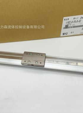 气缸L-MY3B50-2000L L-MY3B50-200L L-MY3B50-275现货销售