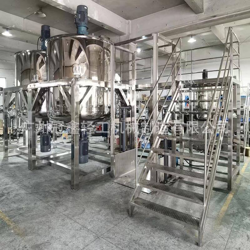 5吨洗洁精洗衣液生产设备洗衣液搅拌机洗衣液搅拌罐洗衣液乳化机