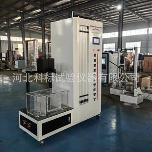 粗粒土水平渗透变形仪 3米临界坡降 粗粒土水平渗透试验装置 厂家