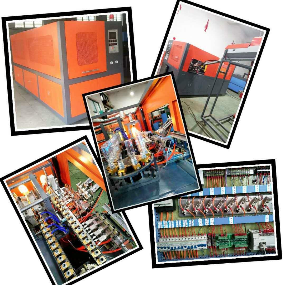 台州黄岩本诚 全自动吹瓶机模具PET吹瓶模具 吹瓶模具 吹瓶模