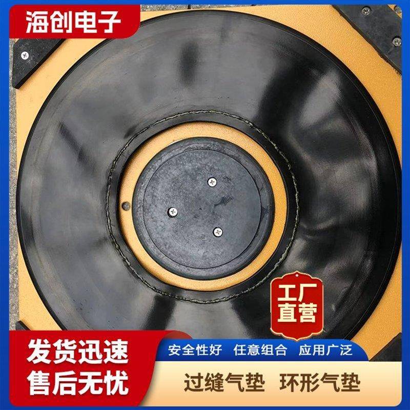 1T40T60T环形气垫无尘车间重型机械搬运不伤地面