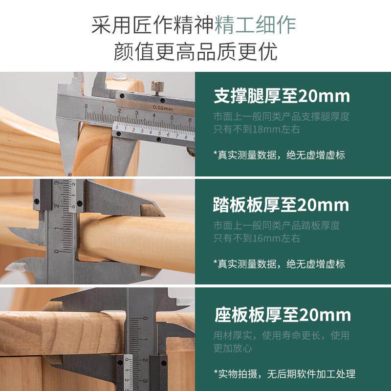 卡铁尔实木家用折叠梯子椅子两用四步多功能登高楼梯凳子变形梯椅