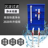 鱼缸过滤箱过滤盒滴流盒周转箱过滤系统增氧培菌上置过滤滴沉淀仓