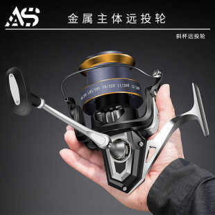 3000 12000型斜口金属渔轮纺车轮渔线轮锚鱼轮远投轮海竿轮 6000