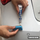 汽车划痕蜡修复神器车漆漆面去痕深度抛光蜡通用刮痕膏专用研磨剂