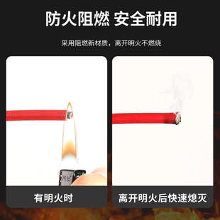 6铜芯镀锡多股软线 光伏线缆4平方直流电缆太阳能专用电线PV1F2.5