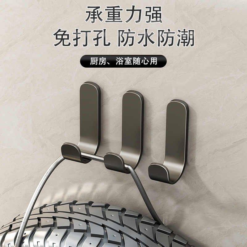免打孔包邮挂钩强力墙面粘胶门后衣帽挂衣架墙上承重壁挂收纳粘钩