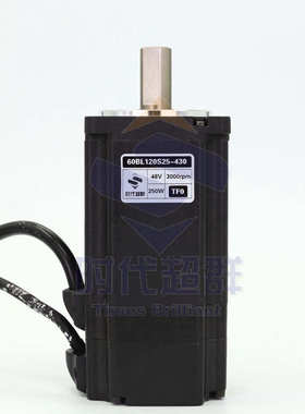 无刷直流电机60BL 250W 3000转 48V 直流无刷电机 60BL120S25现货