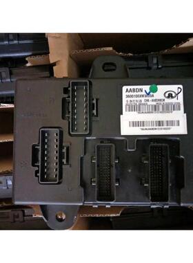 适用哈弗h2h6h7vv7h8h9c50炮皮卡车身电脑控制器线路模块门窗天窗