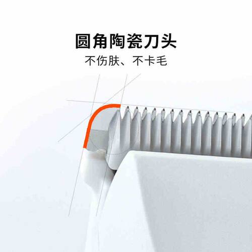 PETKIT小佩宠物剃毛器宠物猫咪狗狗剃毛器电推剪专用神器电推子