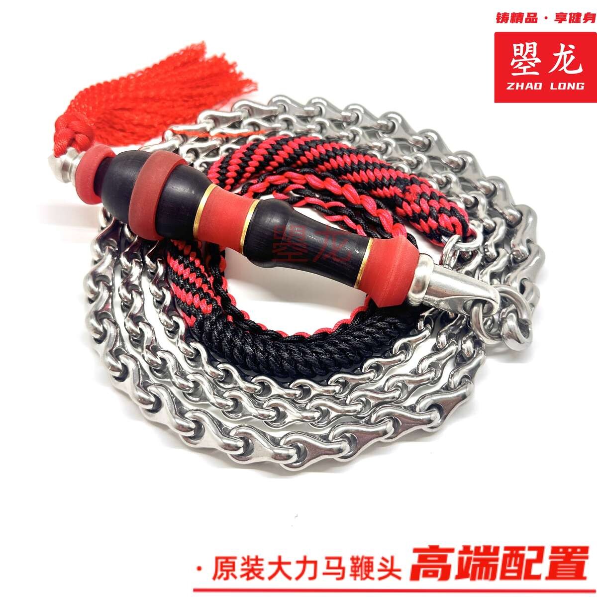 曌龙高端檀木龙骨鞭304好钢麒麟鞭钢鞭轴承固定中老年广场健身鞭