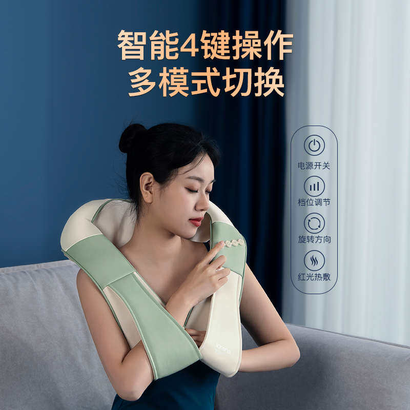 罗沥纳颈椎按摩器腰部背部颈部按摩披肩多功能揉捏肩颈按摩仪送礼