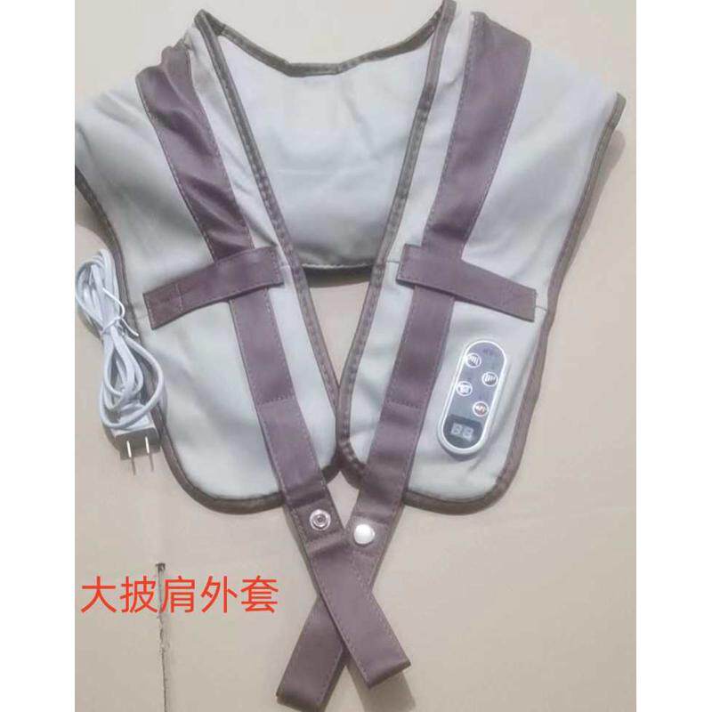 拍打揉捏披肩外面的皮套电机敲打捶打按摩家用电动颈椎按摩器颈腰