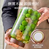 泡酒玻璃瓶专用酒瓶青梅杨梅自酿果酒空瓶食品级密封罐酒罐坛容器