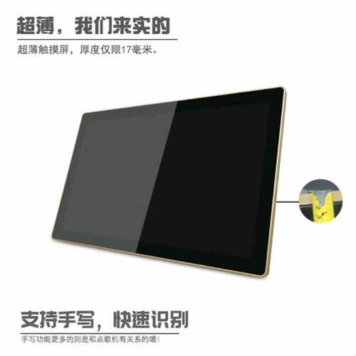 雷客视易音王专用触摸屏家庭ktv工程点歌机专用显示器电容高清屏