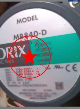 MB8Z-D3 MB8Z-D3-F21 200V MB840-D MB840-T MB840-B进口离心风机