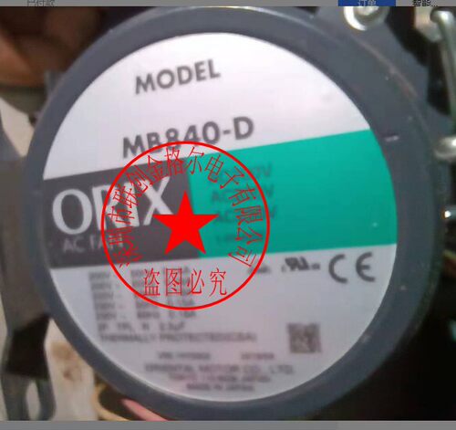 MB8Z-D3 MB8Z-D3-F21 200V MB840-D MB840-T MB840-B进口离心风机