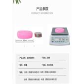 固体酒精块火锅干锅耐烧家用无烟燃料固态酒精蜡户外烧烤酒精商用