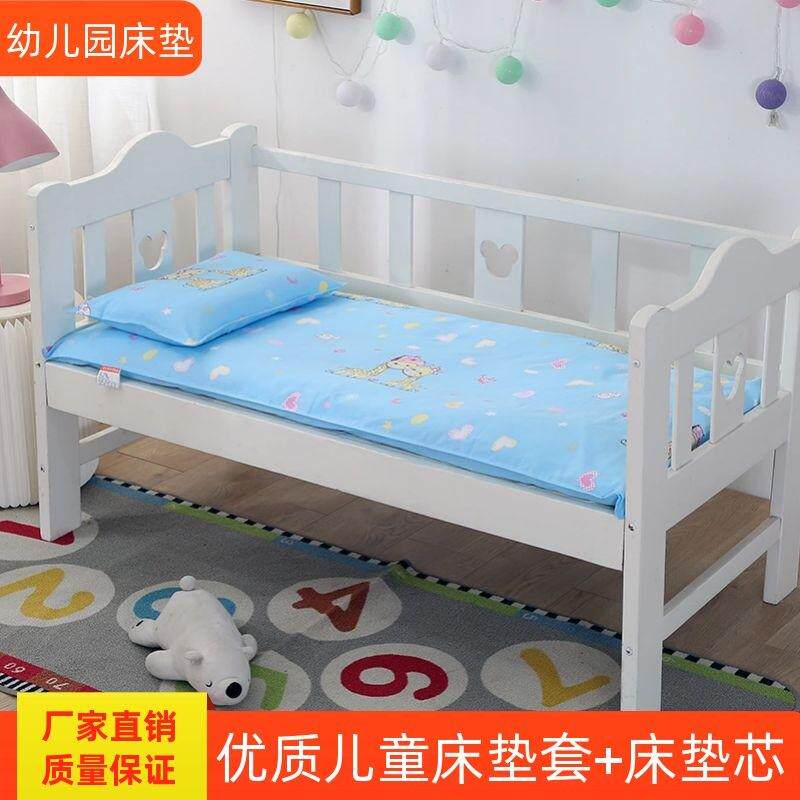 纯棉幼儿园床垫60*120cm可折叠儿童婴儿床垫套宝宝午睡丝棉垫被子