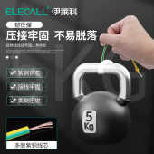 黄绿双色光伏接地线2.5 4桥架6平方连接铜线配电箱机房跨板太阳能