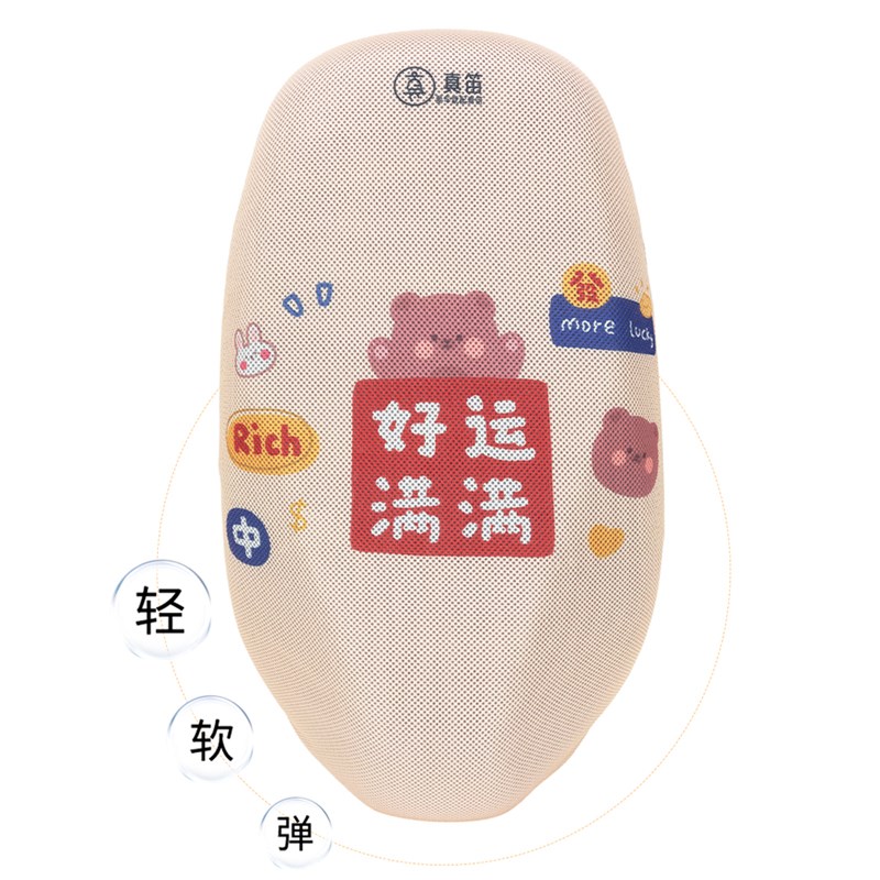 适用布雷斯通漫卡150摩托车坐垫套防晒防水四季踏板车皮革座套罩