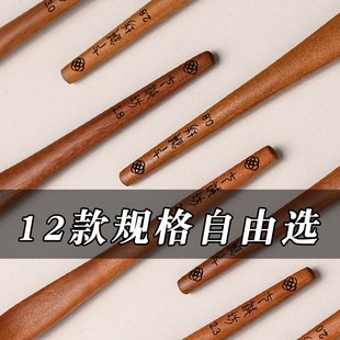 三代不锈钢针头手工打磨钩花钩玩偶diy工具 七针坊枣木钩针布衣款