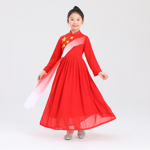 六一小学生合唱演出服儿童红歌比赛朗诵礼服初中生爱国表演舞蹈服