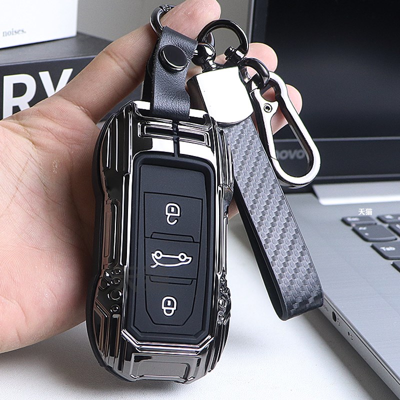 适用于2023款标致508钥匙套408/4008/5008/2008/508L金属全包个性