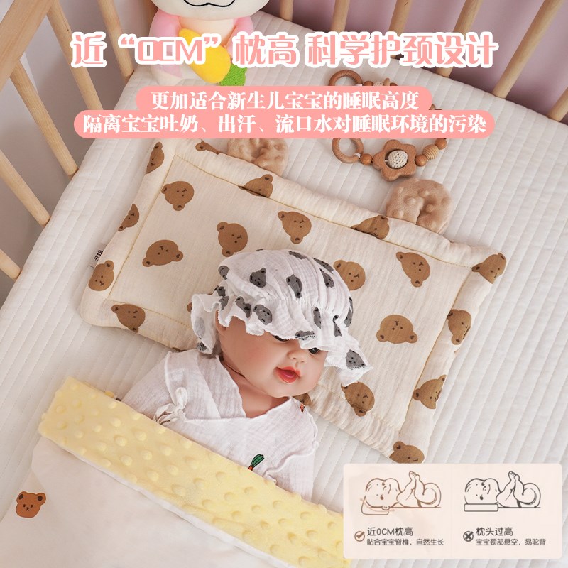 儿童豆豆绒枕头新生儿四季通用初生宝宝卡通宝宝护颈枕垫豆豆绒