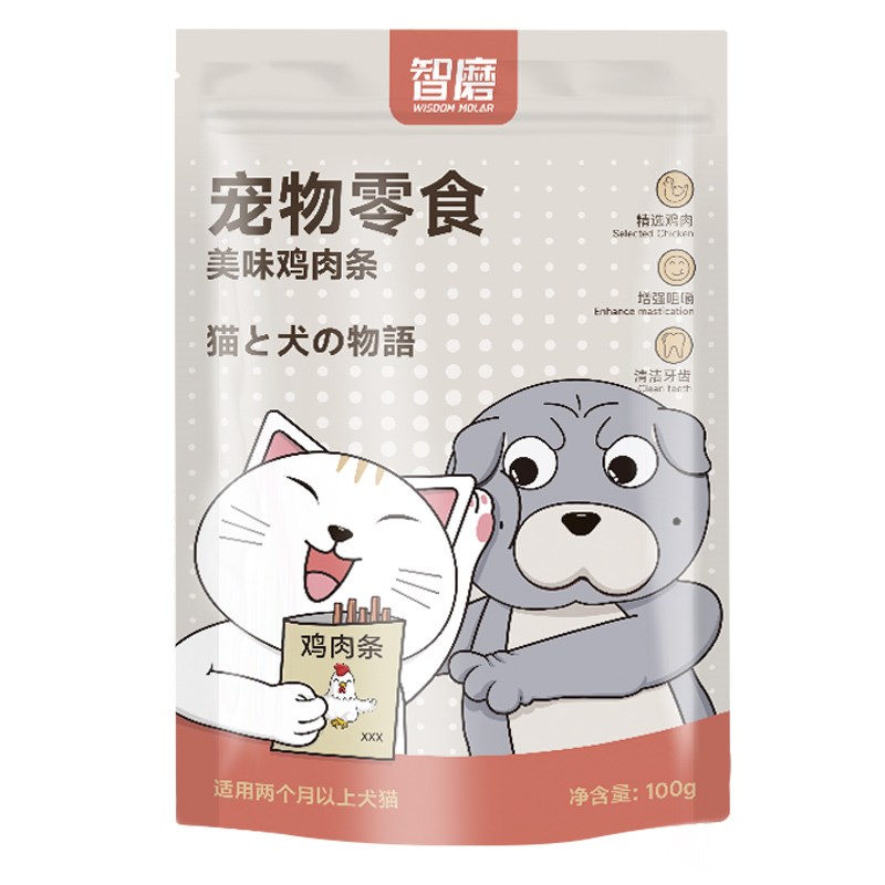 博美鸡肉干零食小型犬幼犬小狗幼狗两三个月吃磨牙棒狗狗洁齿