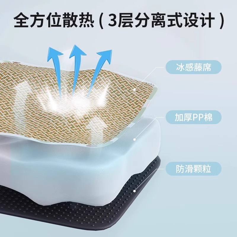 狗狗凉席垫夏天睡垫狗垫子睡觉用防撕咬四季通用狗窝地垫宠物冰垫