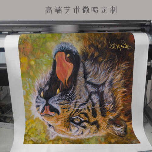 油画水彩国画素描翻拍相片复制艺术微喷高清打印喷绘挂画装饰画