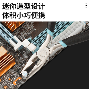 多功能尖嘴钳电工平口钳斜嘴钳精密圆嘴钳手工钳弯嘴钳顶切钳