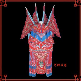 戏曲皱勾金女大靠戏剧京剧武旦刀马旦戏服穆桂英扈三娘女将大靠