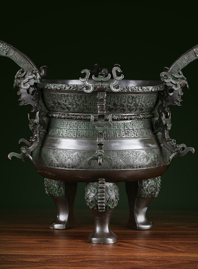 紫铜鼎摆件王子午鼎纯铜鼎鼎盛千秋家居办公室装饰品开业乔迁礼品