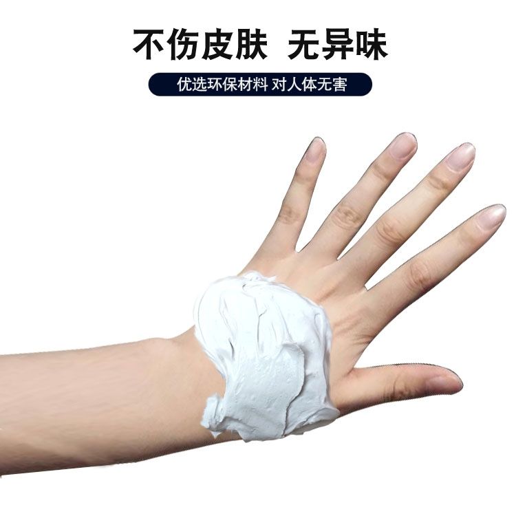 成品大桶腻子膏墙面装修防水防潮家用内墙白色涂料墙面修补腻子粉