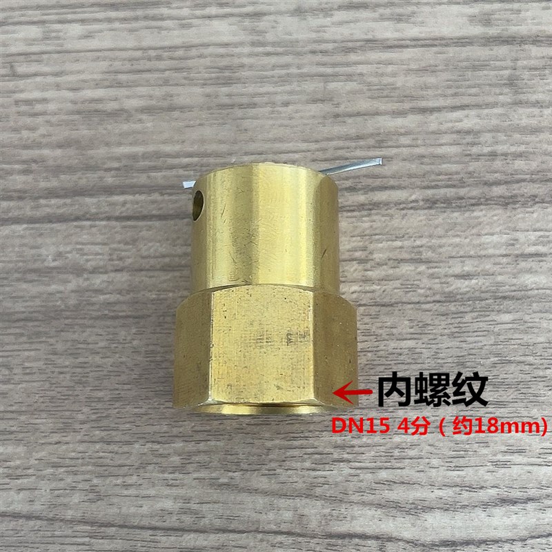 预作用配件装置滴水阀DN15泄水阀复位器雨淋阀配件ZSFM 铜排水阀