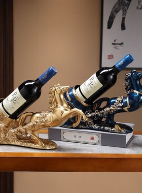 新中式创意马到成功红酒架摆件家用客厅玄关柜酒柜装饰品平安喜乐
