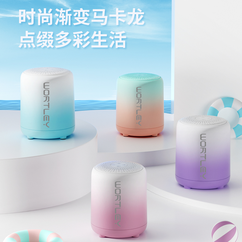 蓝牙小音箱迷你便携式小型家用音响无线超重低音炮插卡高音质户外
