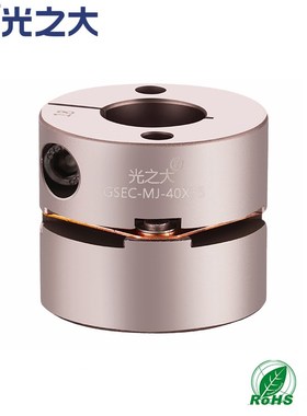 光之大 GSEC-M高灵敏单膜片联轴器 大扭矩弹性联轴器 铆钉款