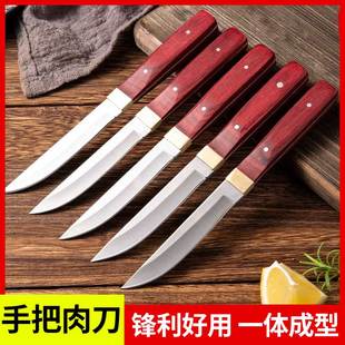 锻打高硬度蒙古手把吃肉小刀迷你黄铜水果刀锋利牛排刀随身刀