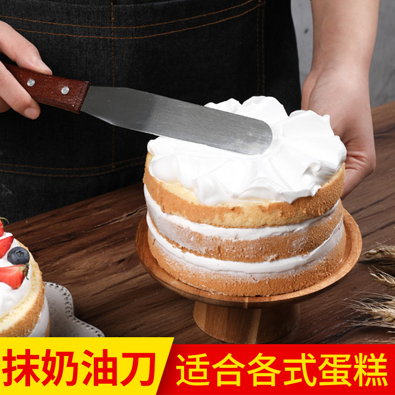 烘焙工具6寸8寸10寸木柄曲柄不锈钢奶油抹刀蛋糕刮平刀吻刀裱花刀,厨房/烹饪用具,厨房清洁/工具套装,淘宝优惠券,粉丝福利购,淘宝优惠卷